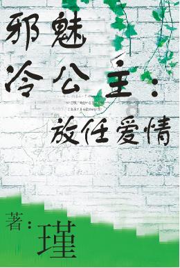 试想一下,如果张国立版话剧《肖申克的救赎》这样结尾……