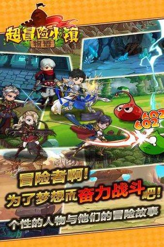 照顾可爱小公主