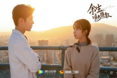 霍比特人救援