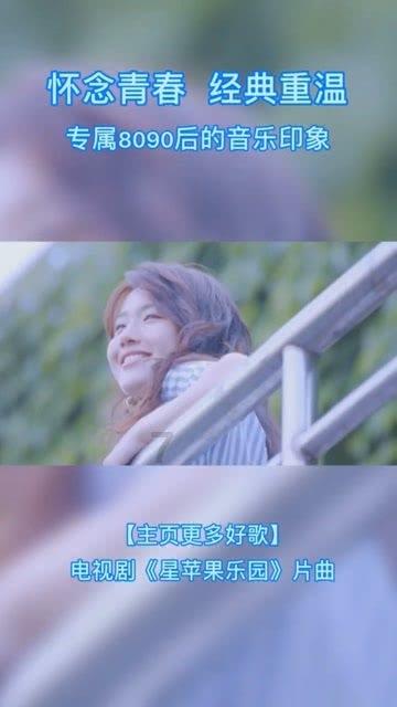 我也不是谁老婆，谁也不是我老公，爱咋就咋。。。？影响不了别人游戏画面