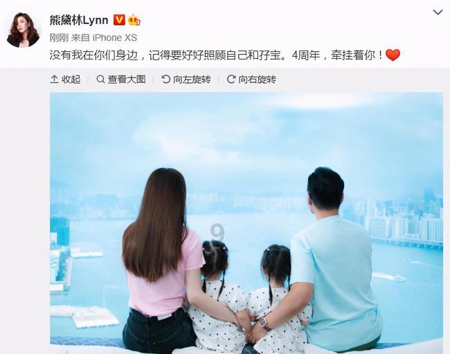我也不是谁老婆，谁也不是我老公，爱咋就咋。。。？影响不了别人游戏画面