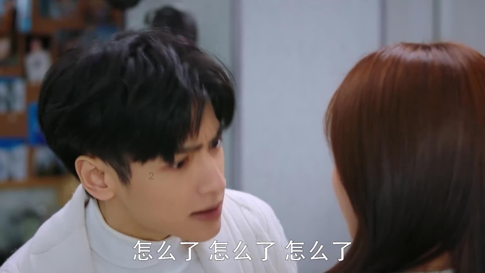 还君一梦之穿越