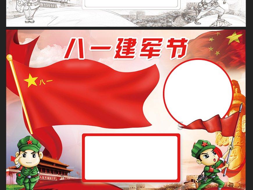 新宝马X12.0T油耗多少游戏画面
