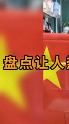 乐儿魔法速算
