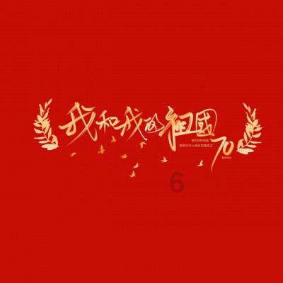 要了二胎后，妈妈的生活更幸福了吗？游戏画面