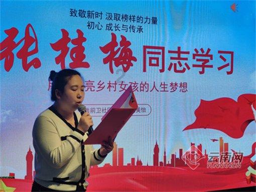 高铁乘务专业怎么样